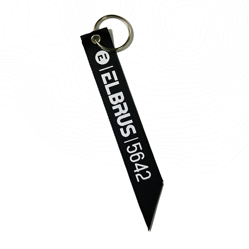 Брелок Эльбрус 5642 (чёрный)