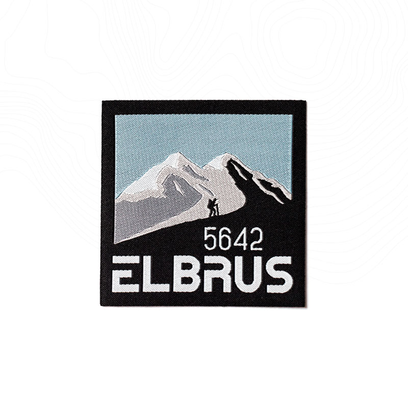 Нашивка «Эльбрус 5642»