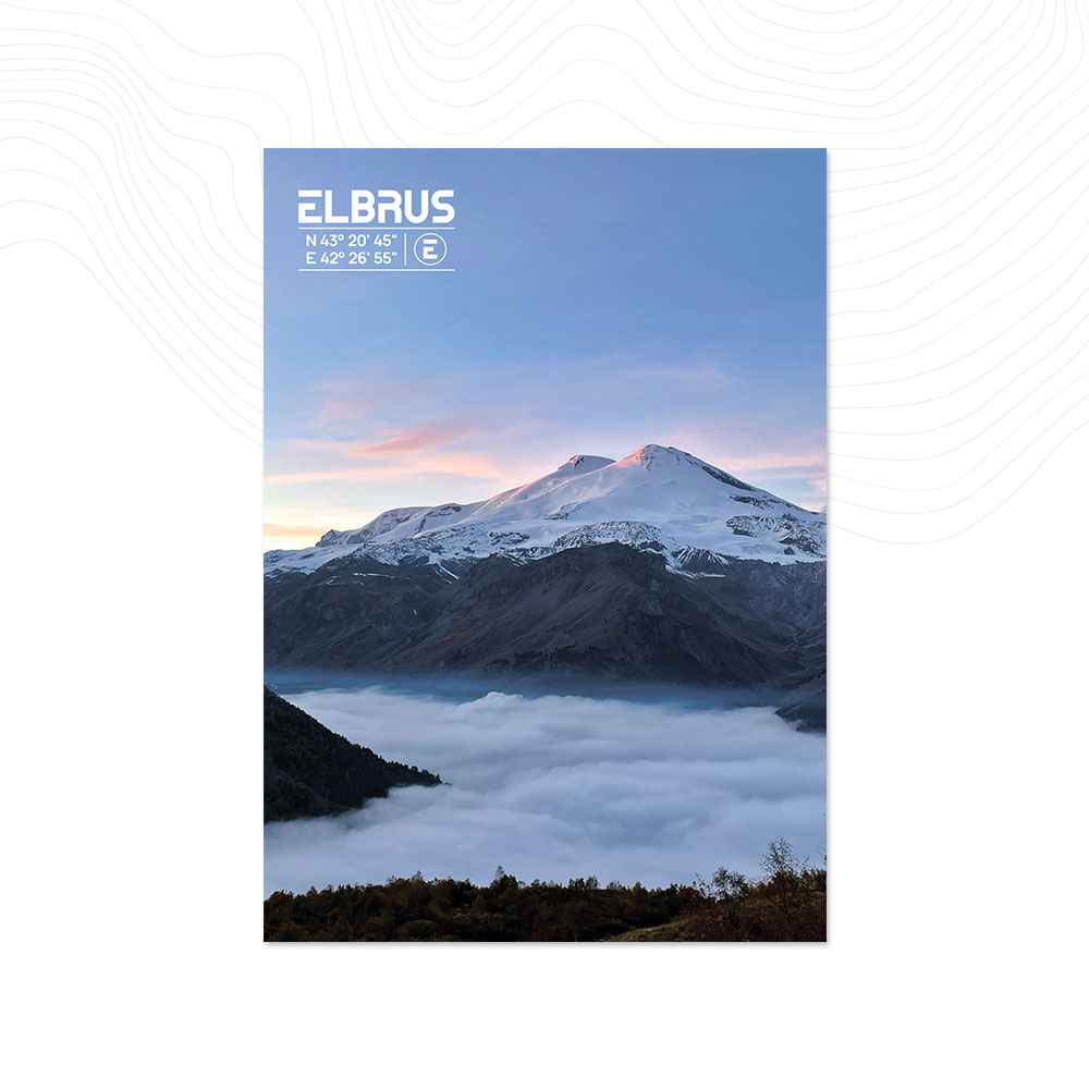 Открытка «Эльбрус в октябре»