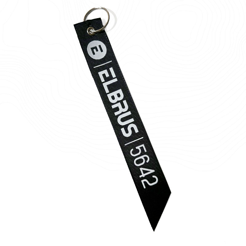 Брелок - ремувка Эльбрус 5642 (чёрный)