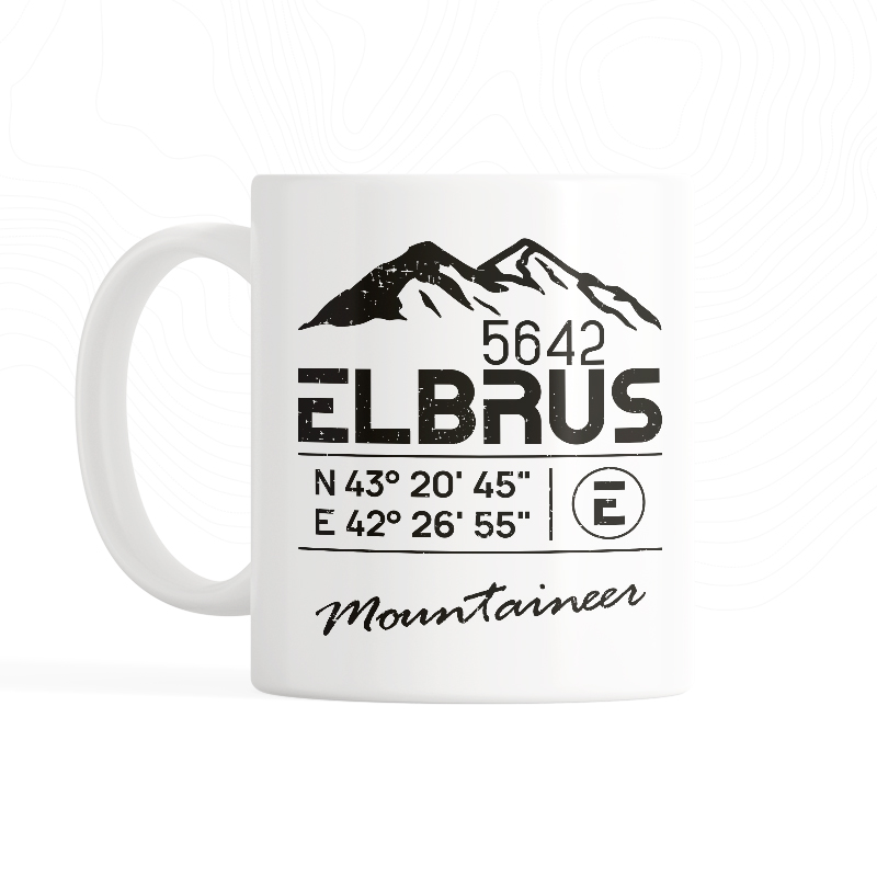 Кружка «Эльбрус 5642. Mountaineer»
