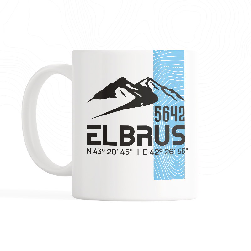 Кружка «На вершину Эльбруса»