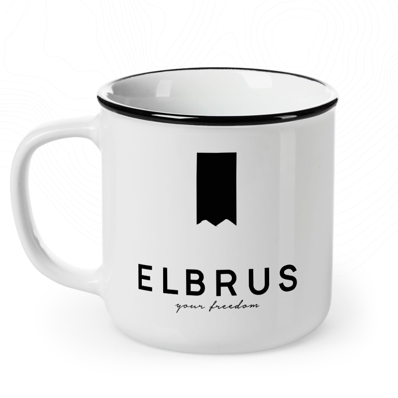 Кружка белая, средняя «Эльбрус. Your freedom. Black»