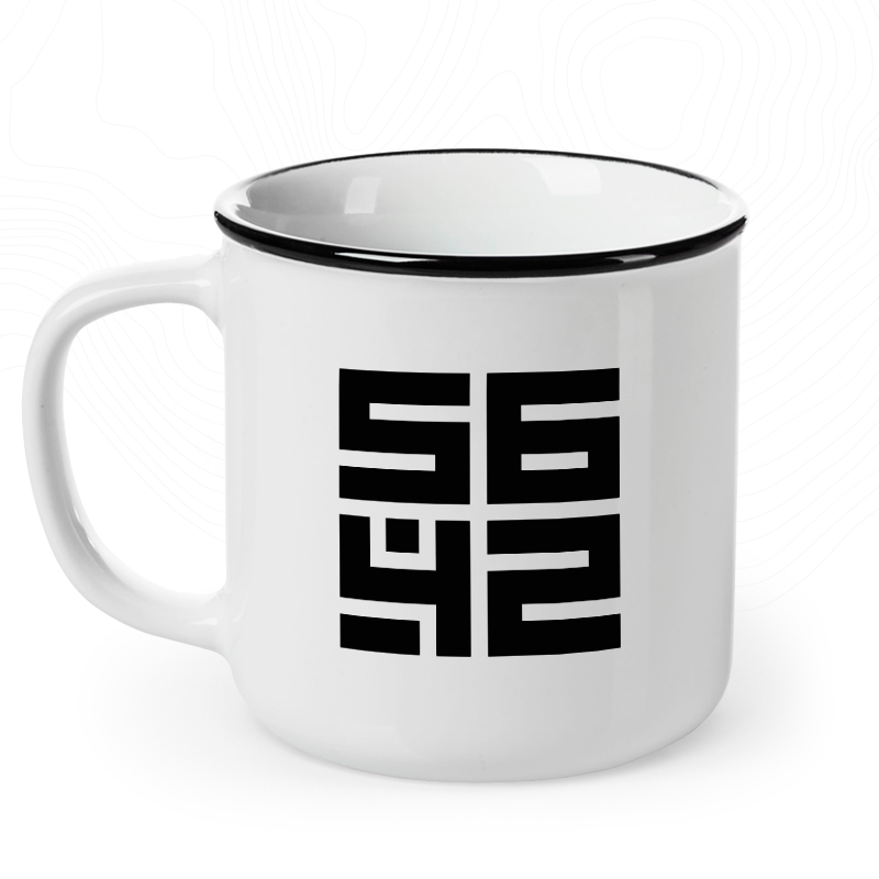 Кружка белая, средняя «5642»