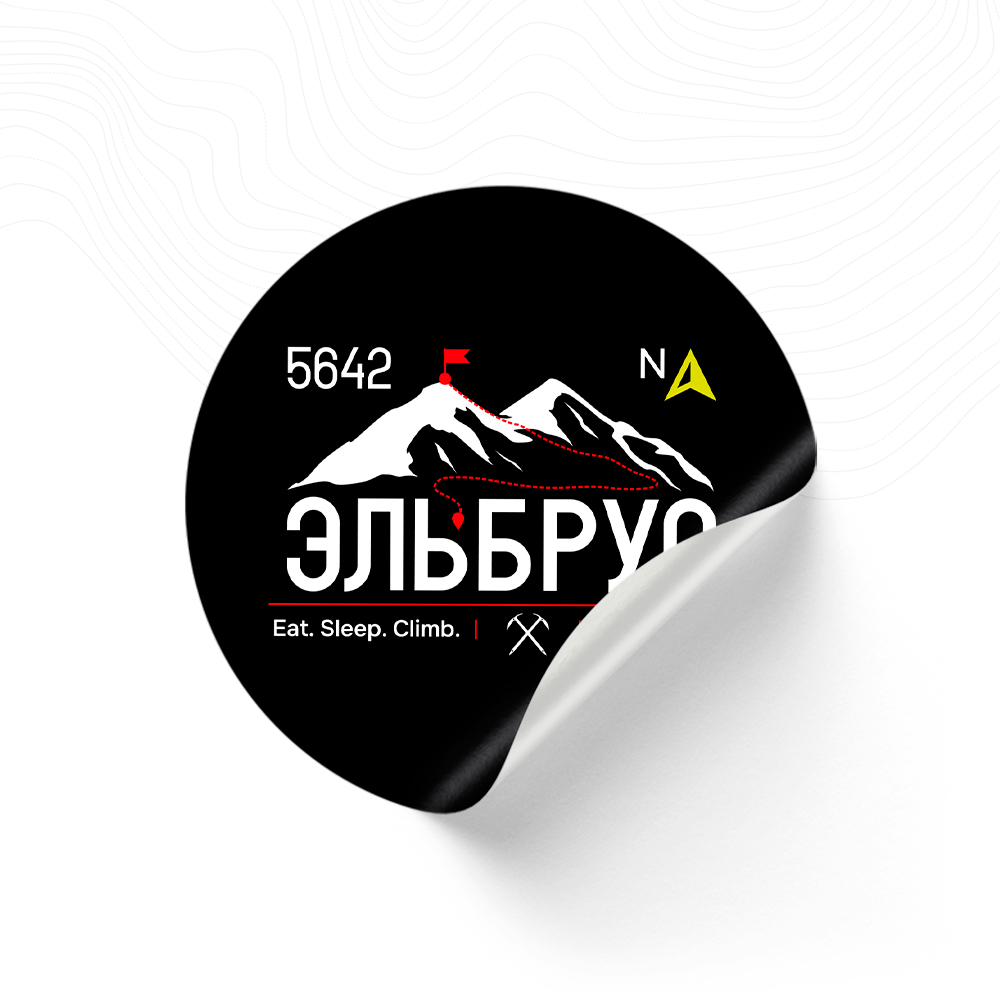Наклейка «Эльбрус. Climb»