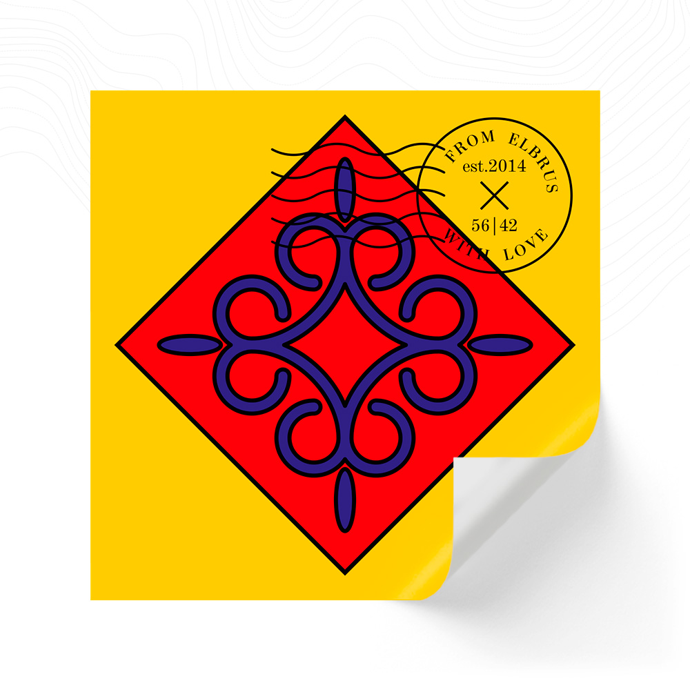 Наклейка «Elbrus ethnic»