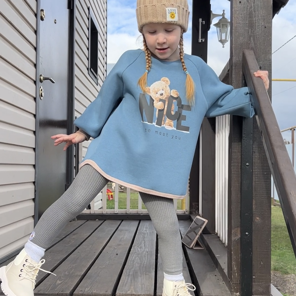 Свитшот Булочка