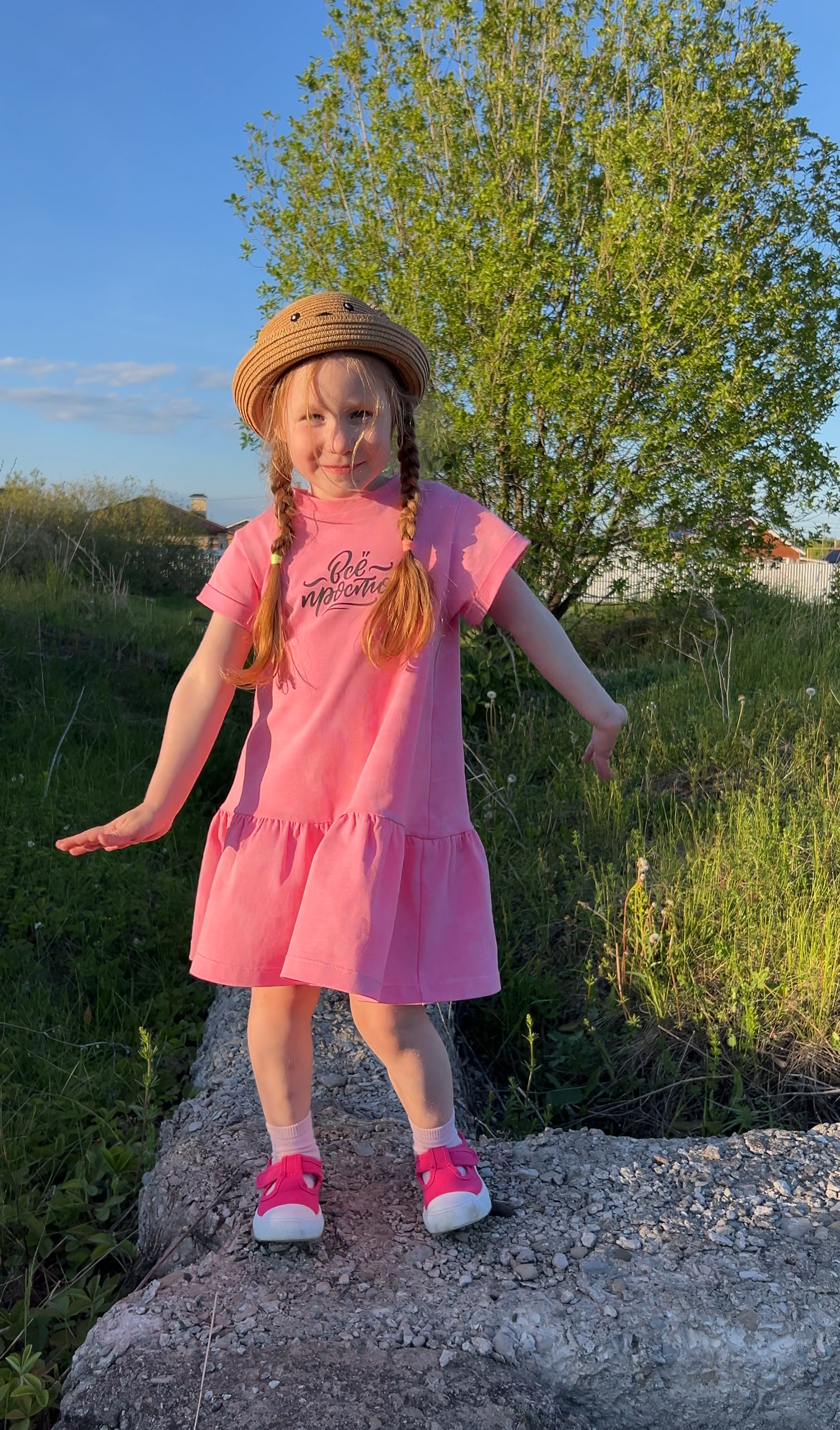 Платье Просто