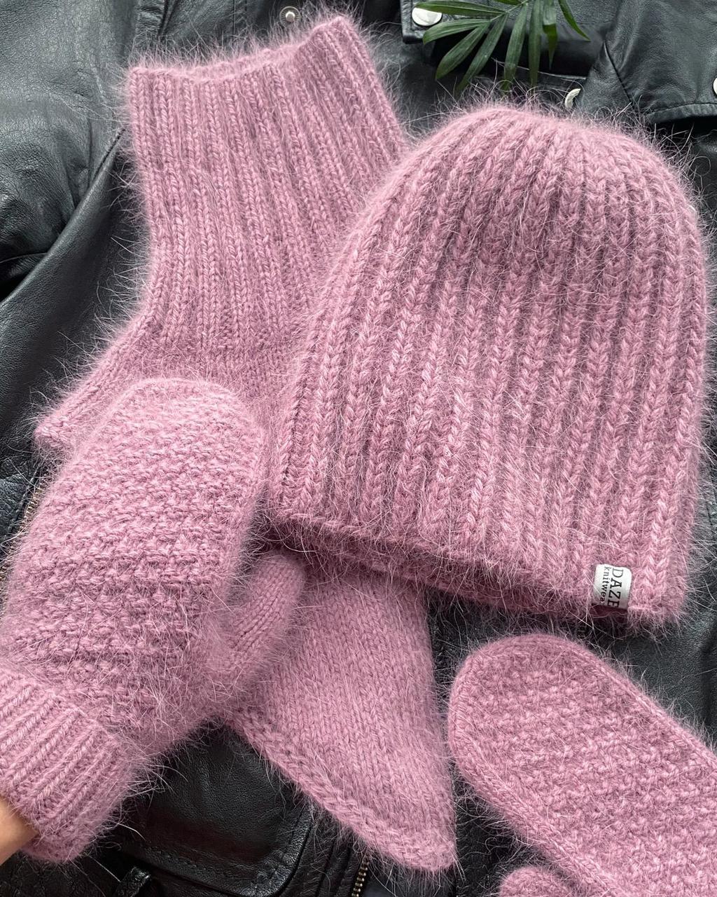 Пушистое комбо