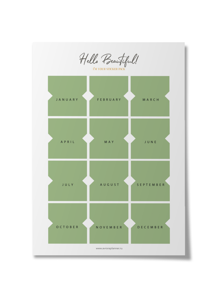 Стикеры/разделители для ежедневника Pistachio А6