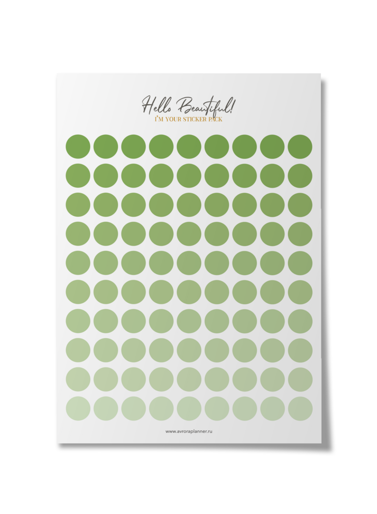 Стикеры для ежедневника Point Pistachio А6