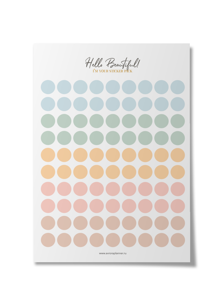 Стикеры для ежедневника Point Palette А6