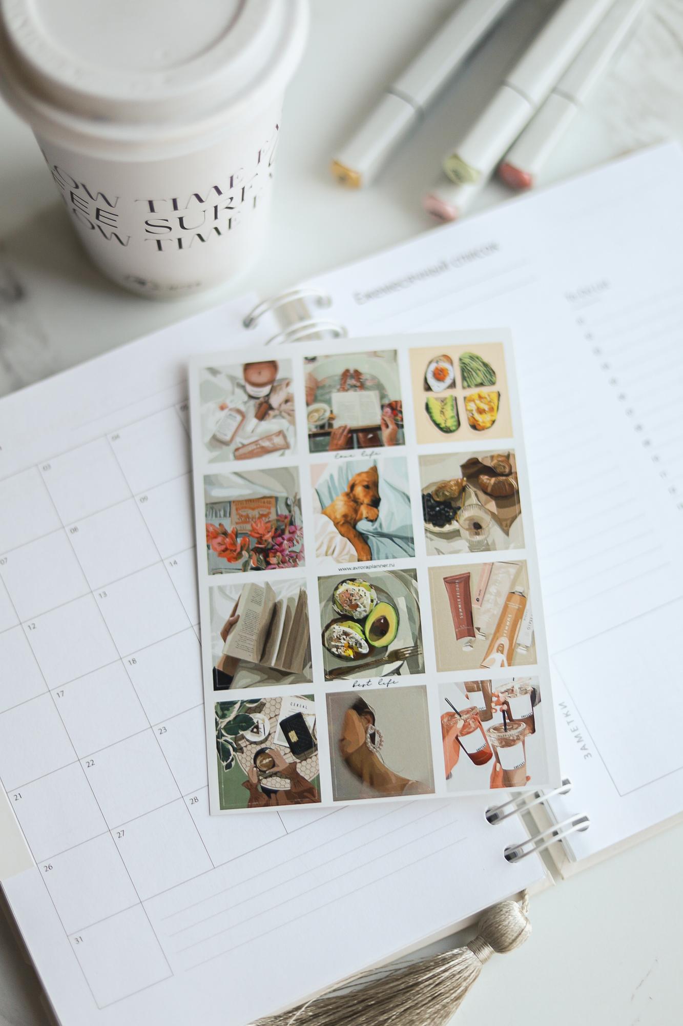 Стикерпак LOVE LIFE