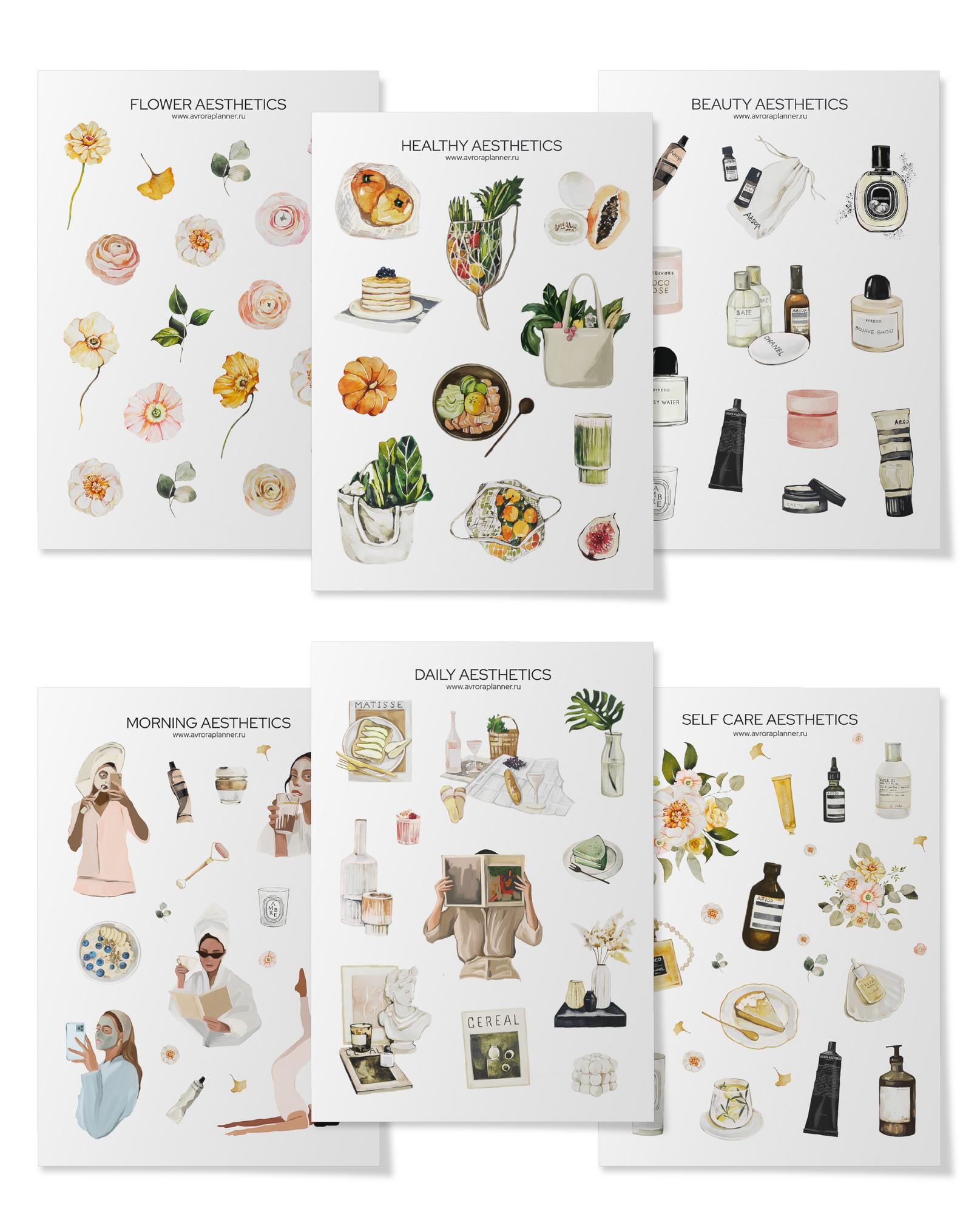 Набор стикерпаков 6 шт SELF CARE AESTHETIC