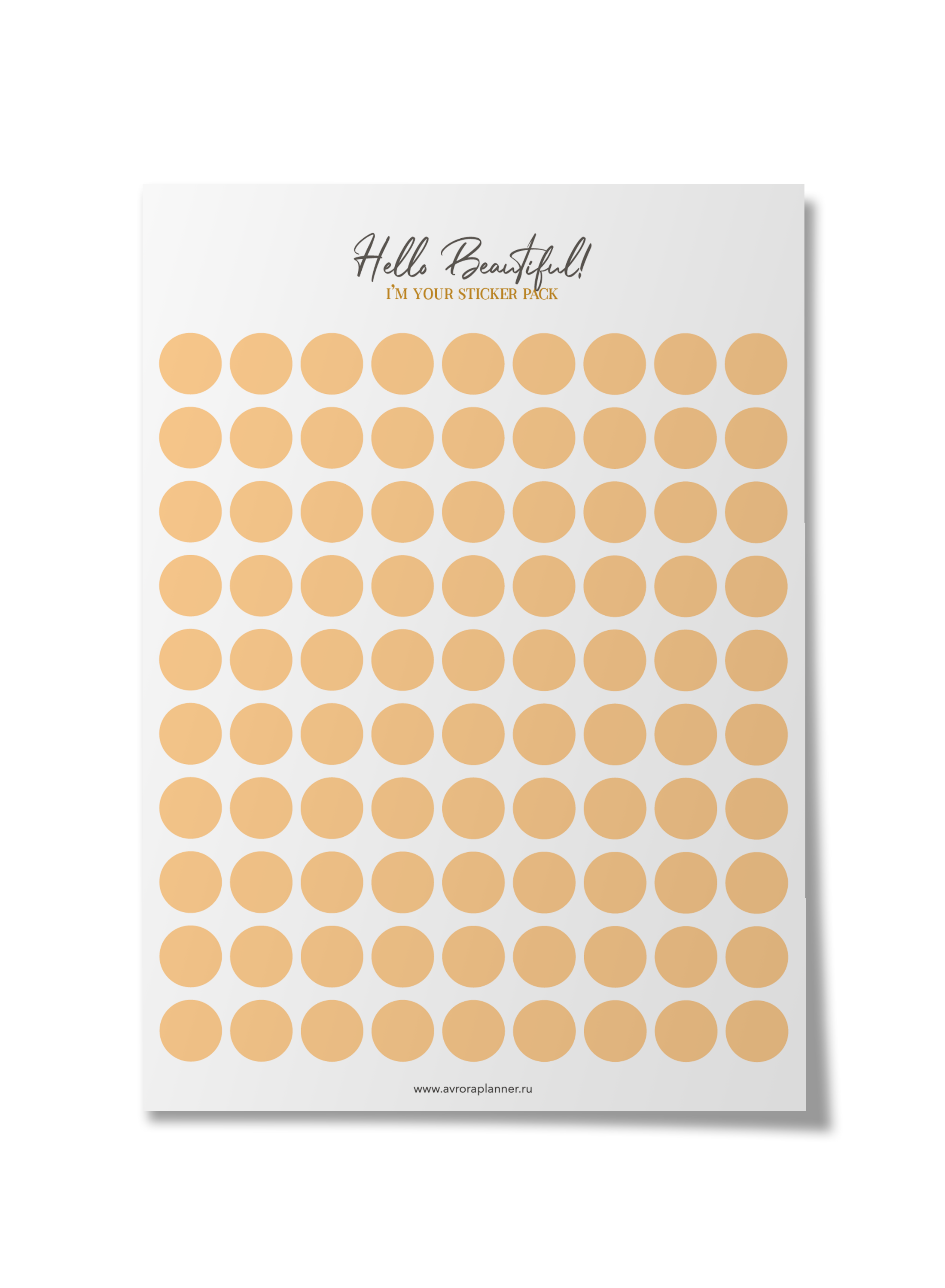 Стикеры для ежедневника Point Yellow А6