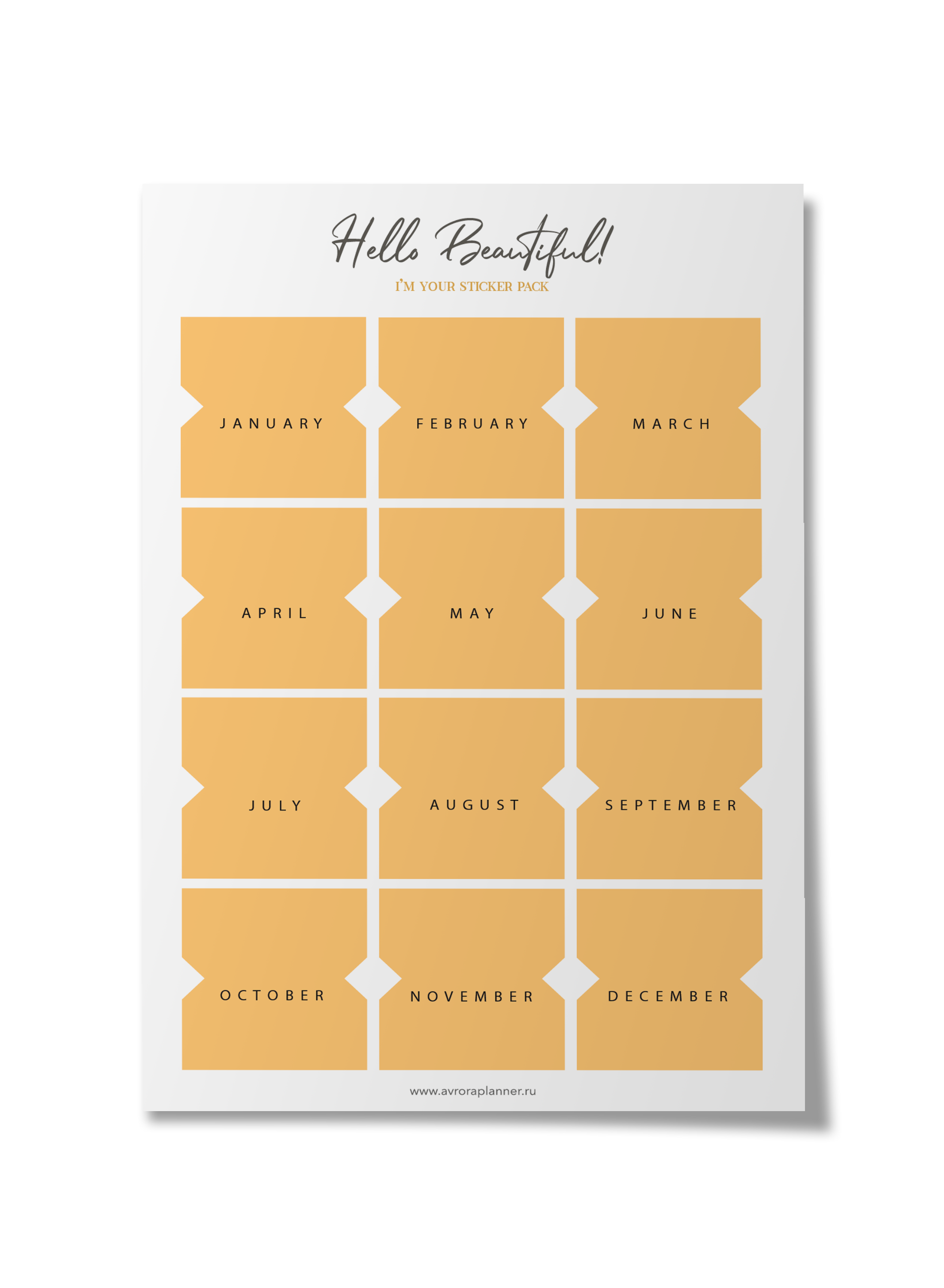 Стикеры/разделители для ежедневника Yellow А6