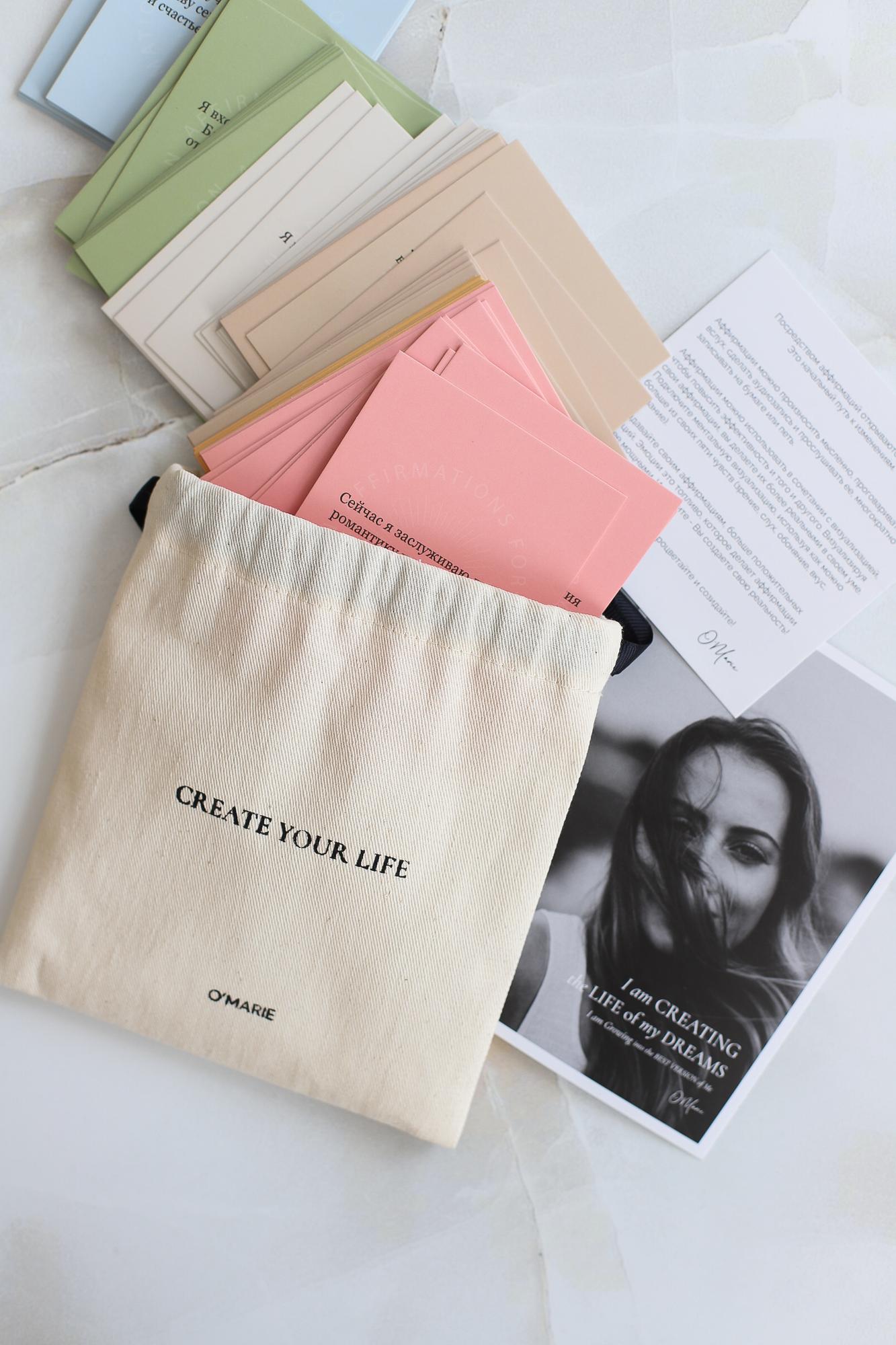 Аффирмации Life Color с брендовым мешочком и инструкцией