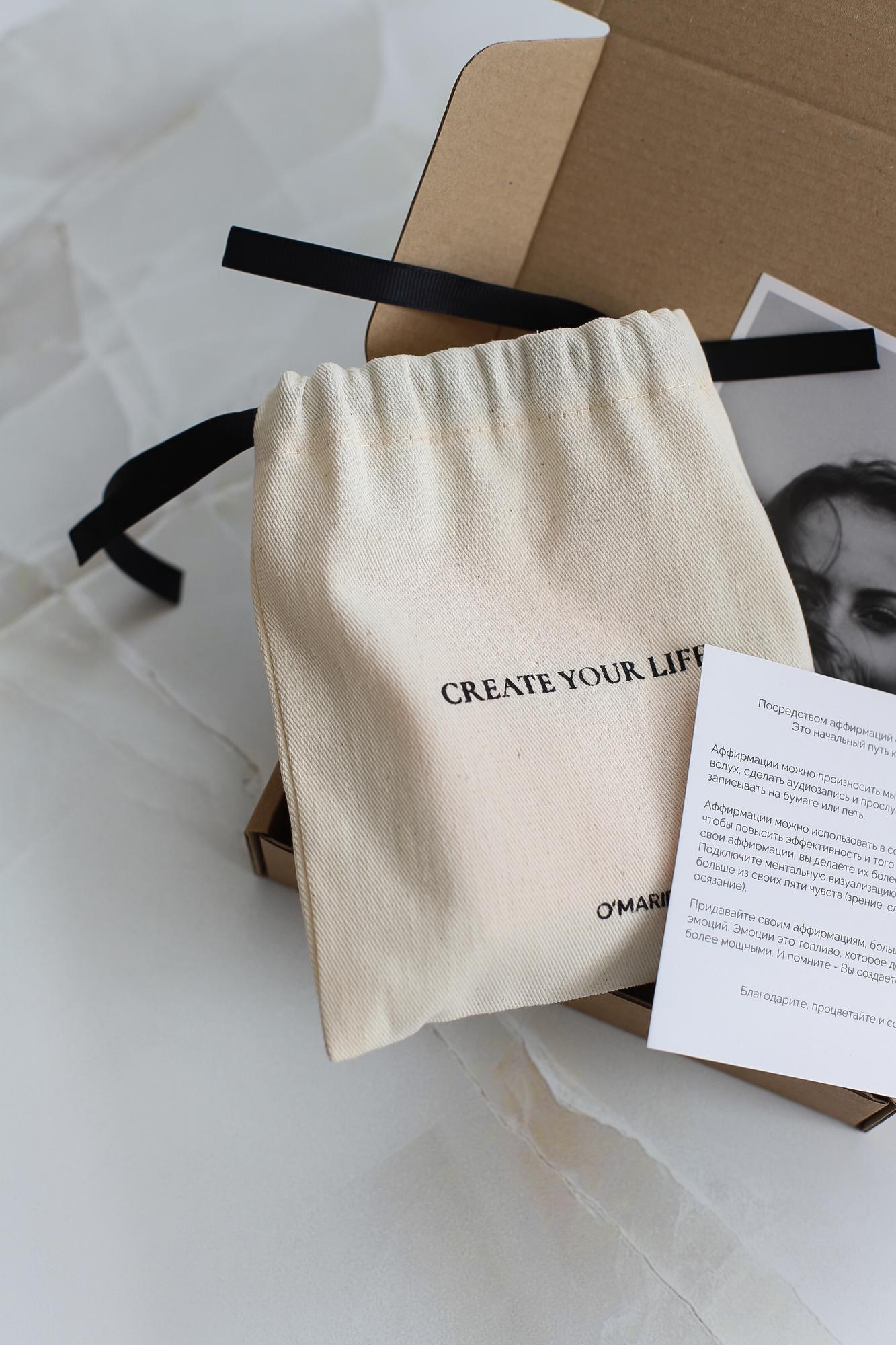 Мешочек для хранения карточек аффирмаций/украшений из плотного, неотбеленного хлопка  16см*14см