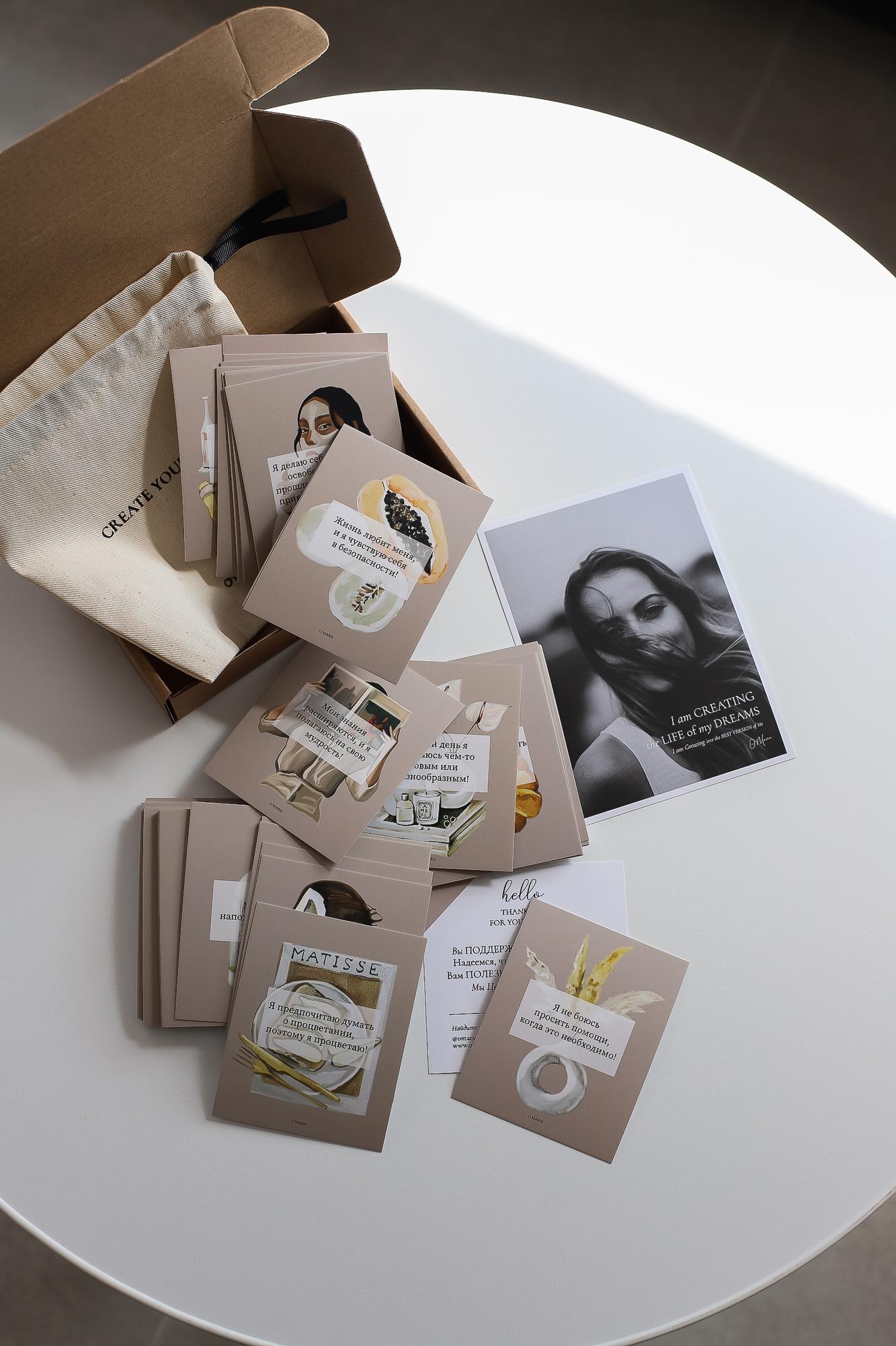 Набор карточек с аффирмациями Aesthete