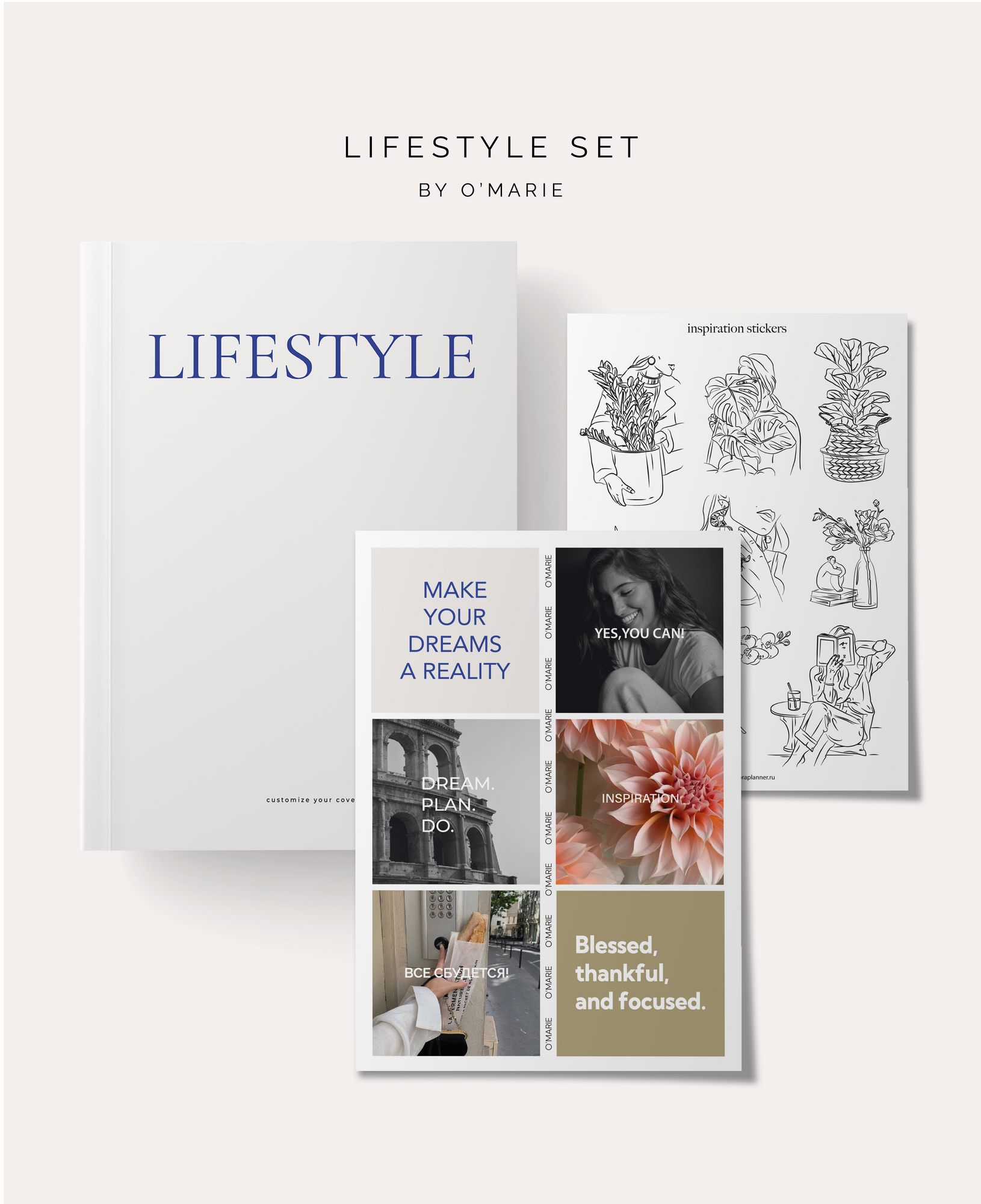 Планнер для записей в мягком переплете LIFESTYLE SET + 2 стикерпака внутри.
