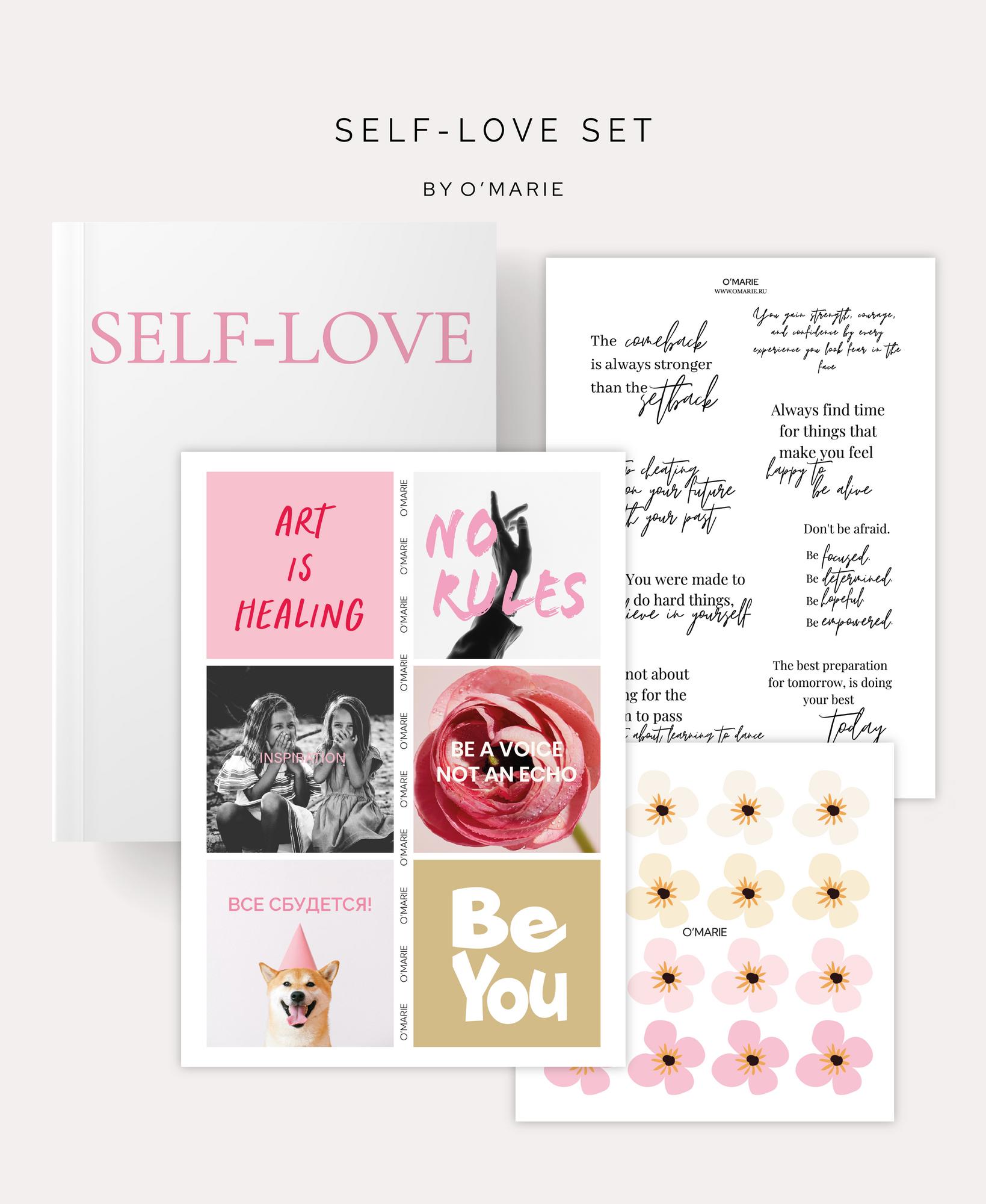 Планнер для записей в мягком переплете SELF-LOVE SET + 3 стикерпака внутри.