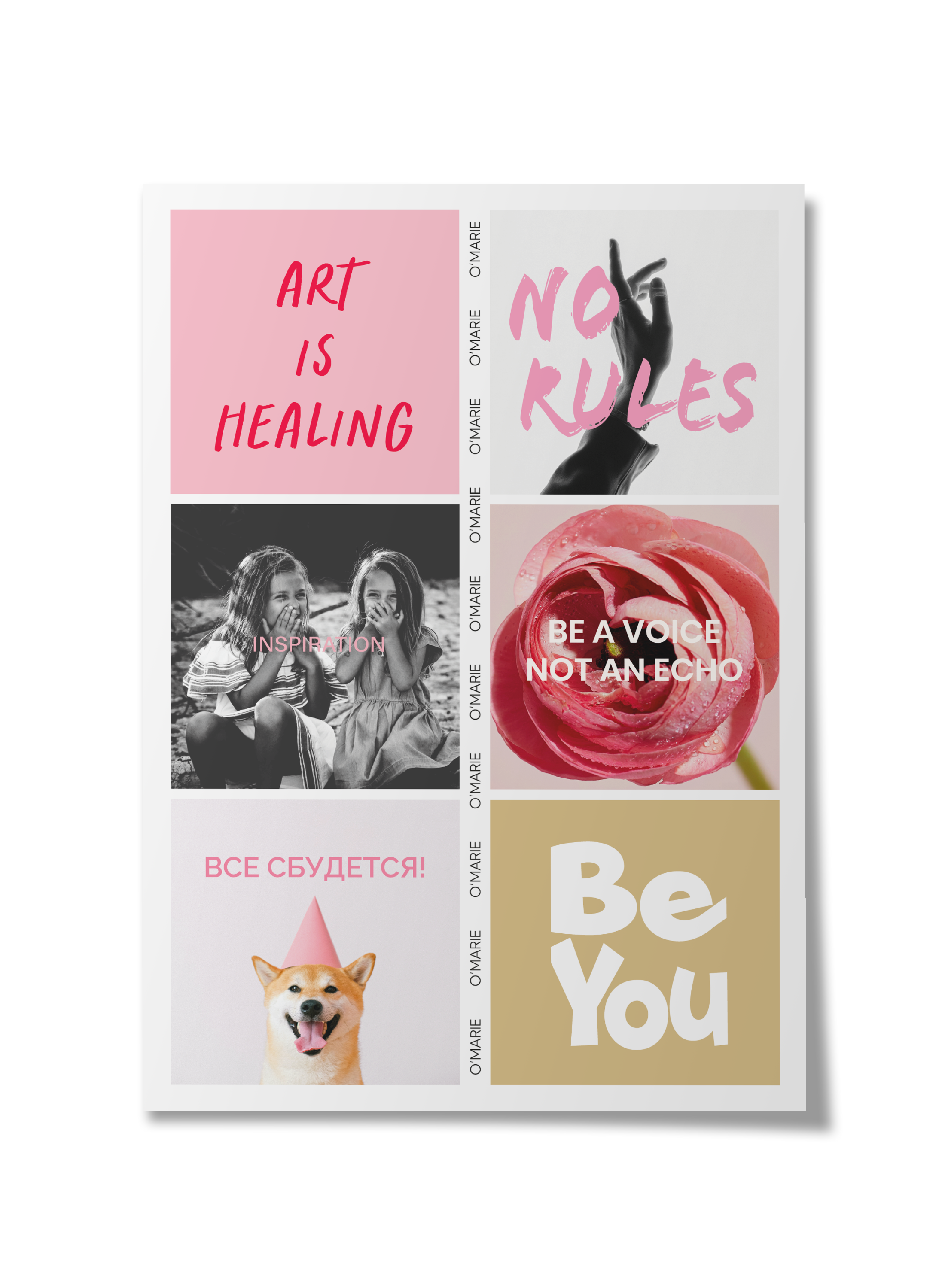 Cтикерпак Create Journal SELF LOVE #1