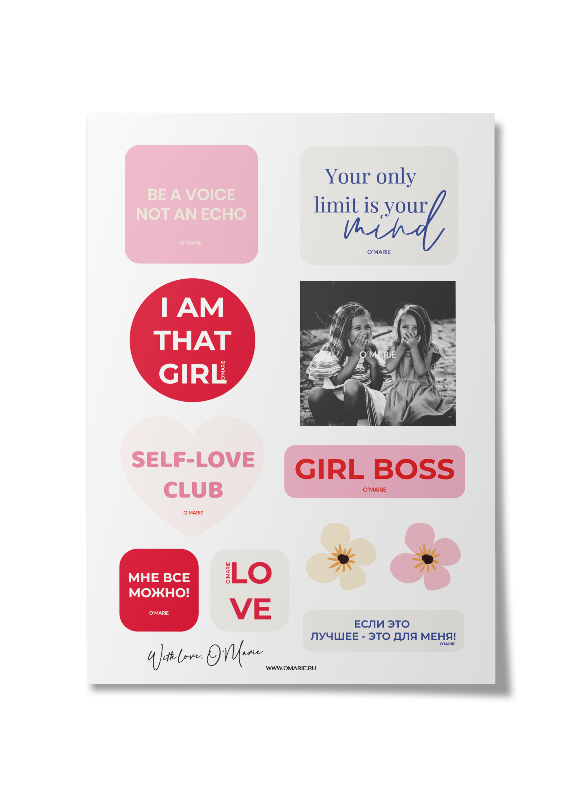 Cтикерпак Create Journal SELF LOVE #2