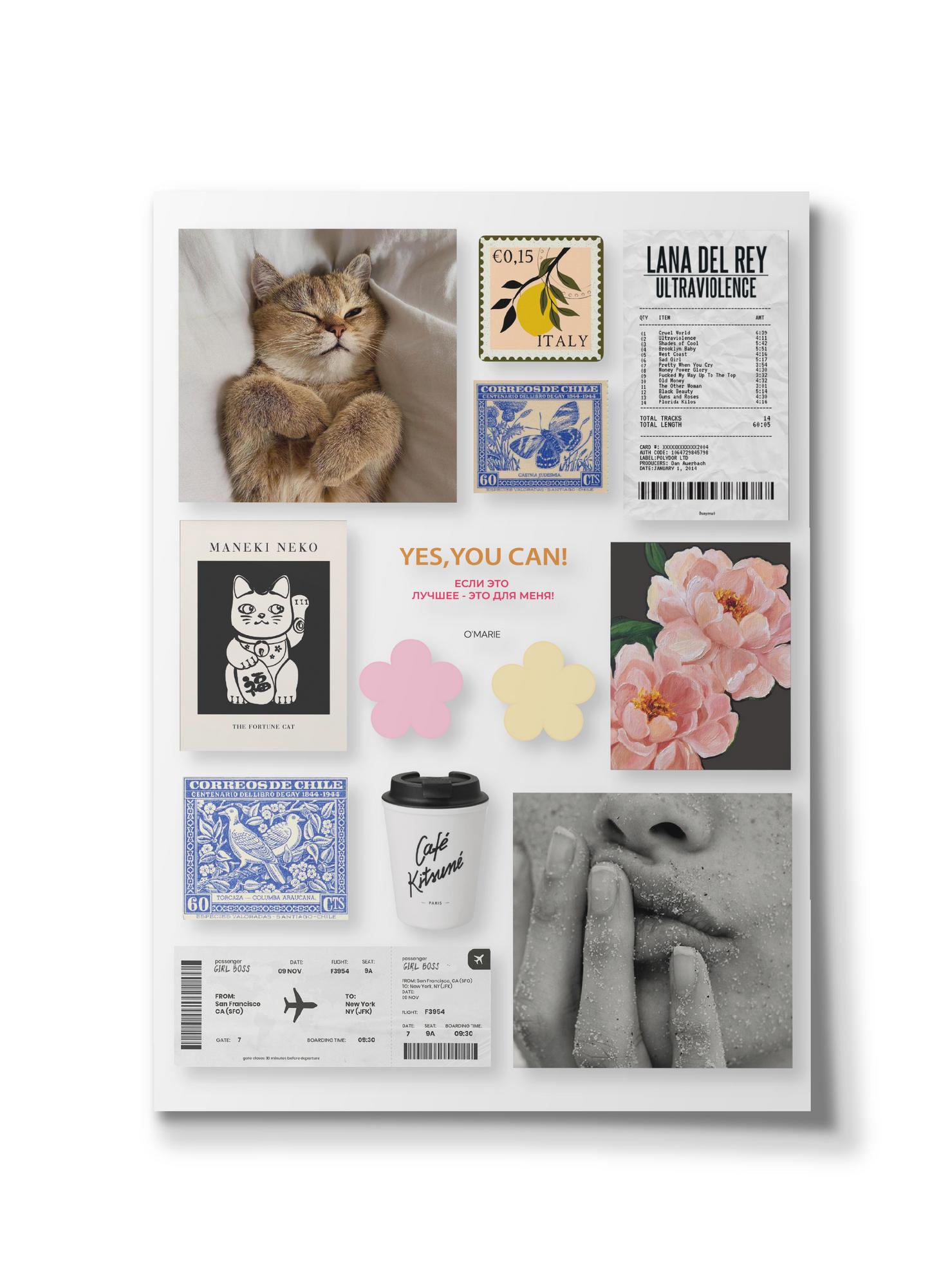 Cтикерпак Love Travel A5