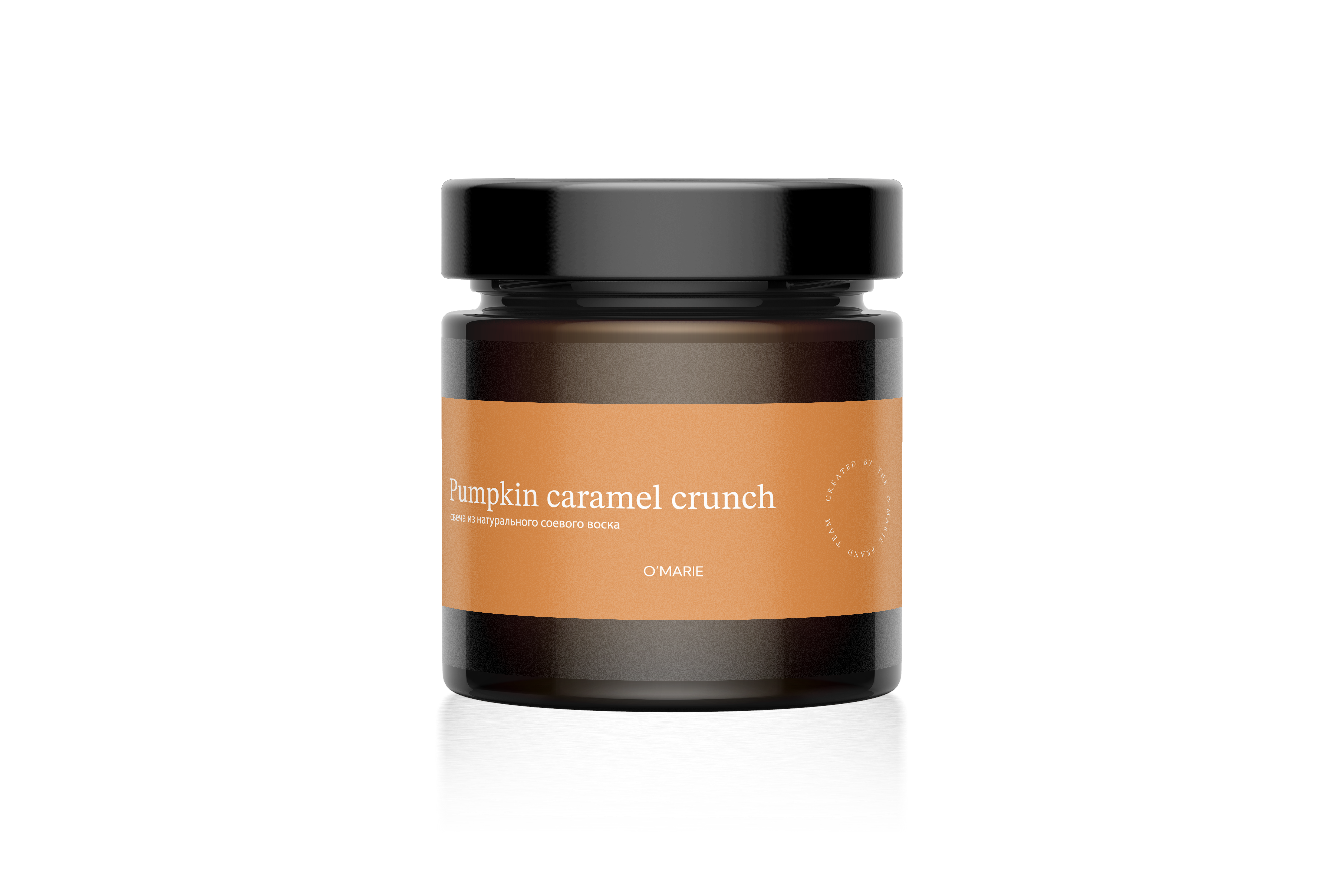 Аромасвеча в янтарной банке 100 мл "Тыквенно-карамельный хруст"