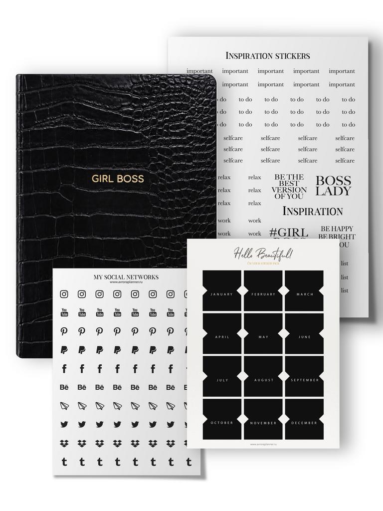 Набор для планирования Girl Boss Croco Set