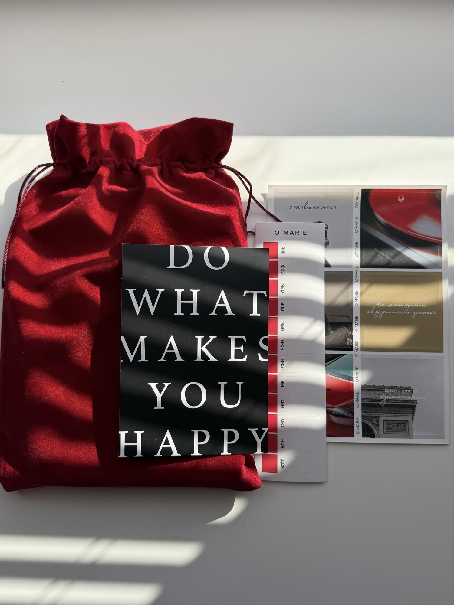 Лимитированная версия Girl Boss Wine set