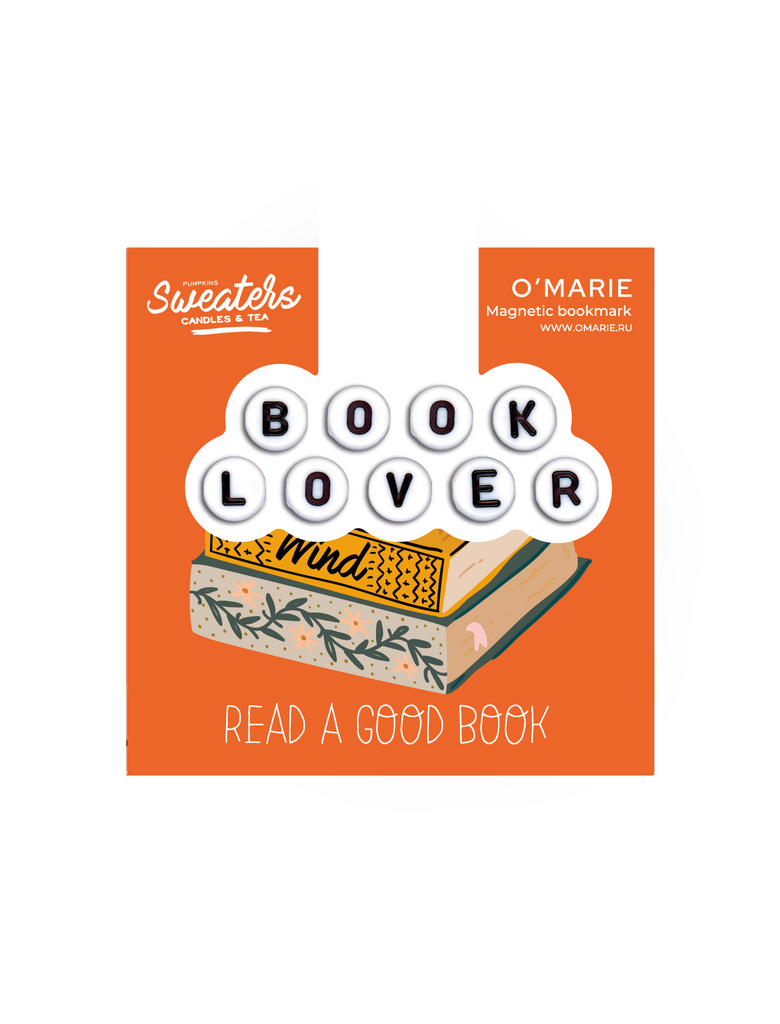 Магнитная закладка Book Lover