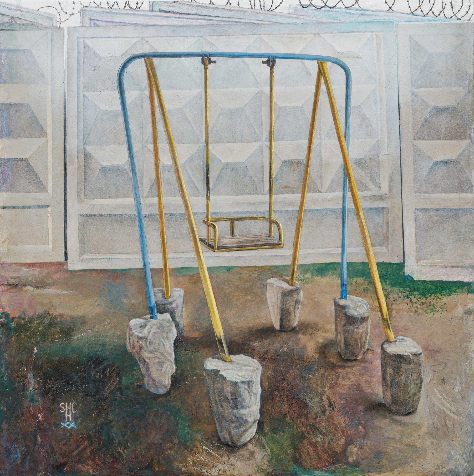 Корни