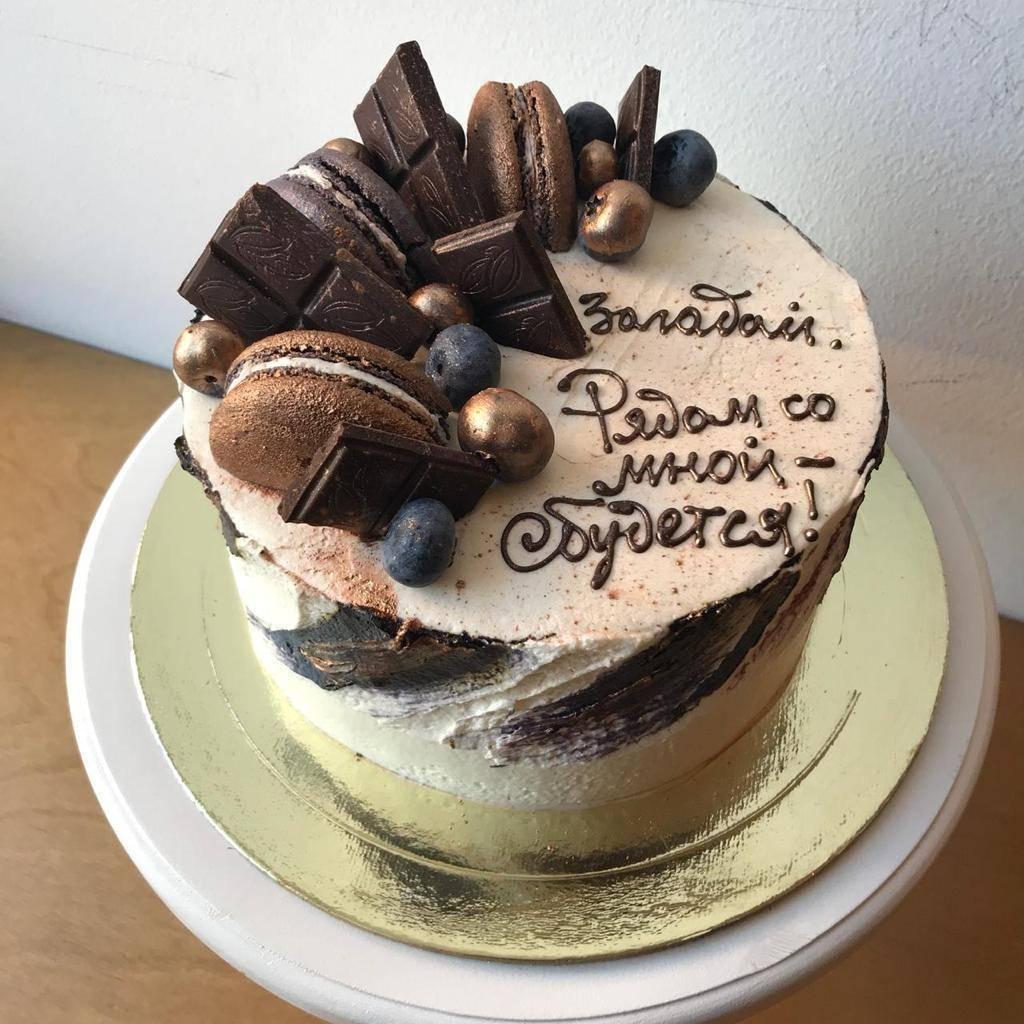 Оформление "Бронза"