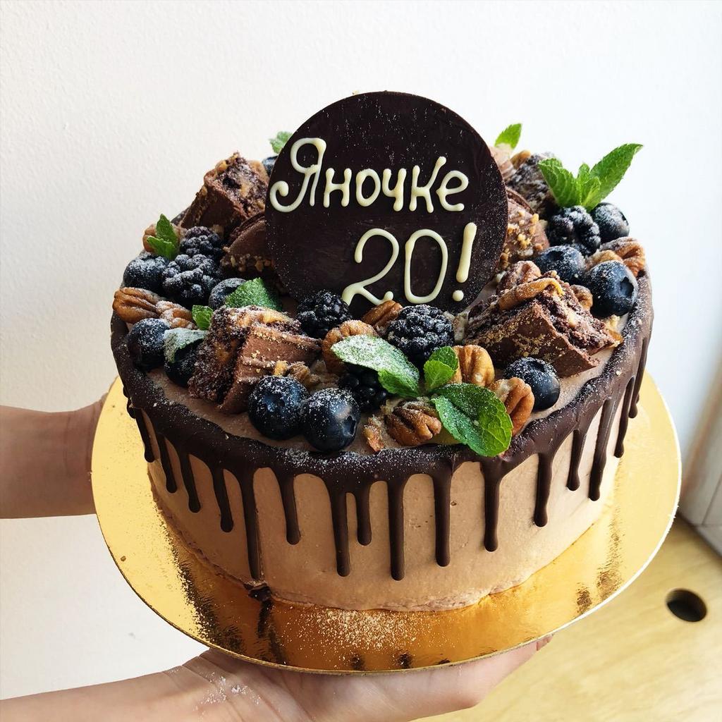 Оформление "Орехово-ягодное"