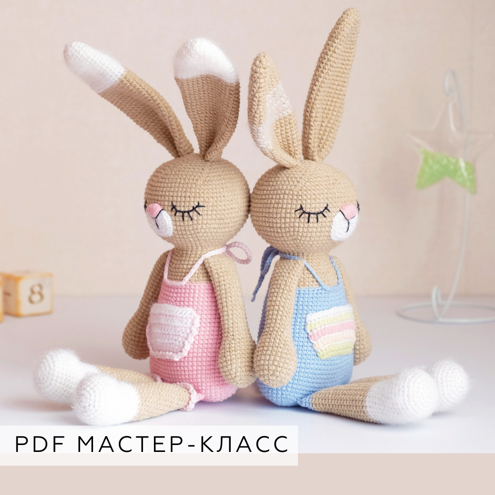 Мастер-класс Зайки Двойняшки