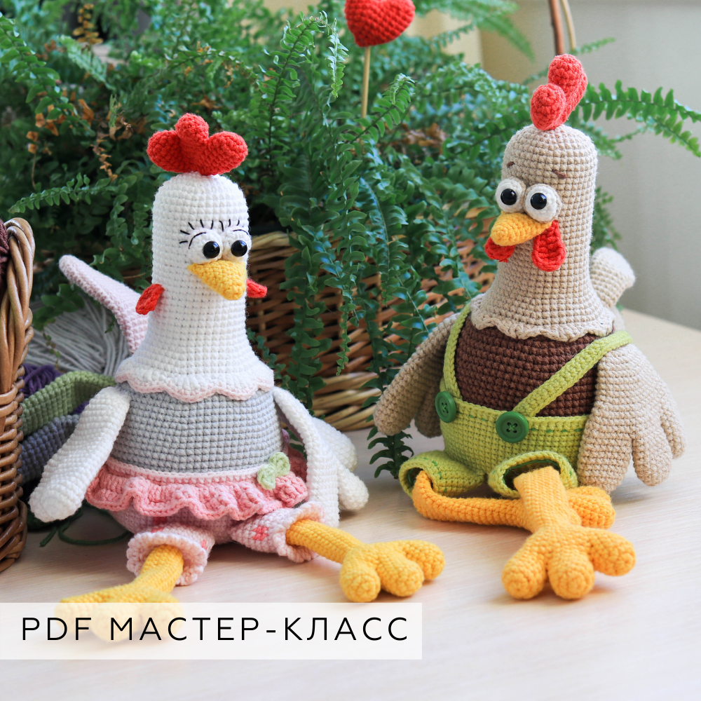 Мастер-класс Петушок Кукареша