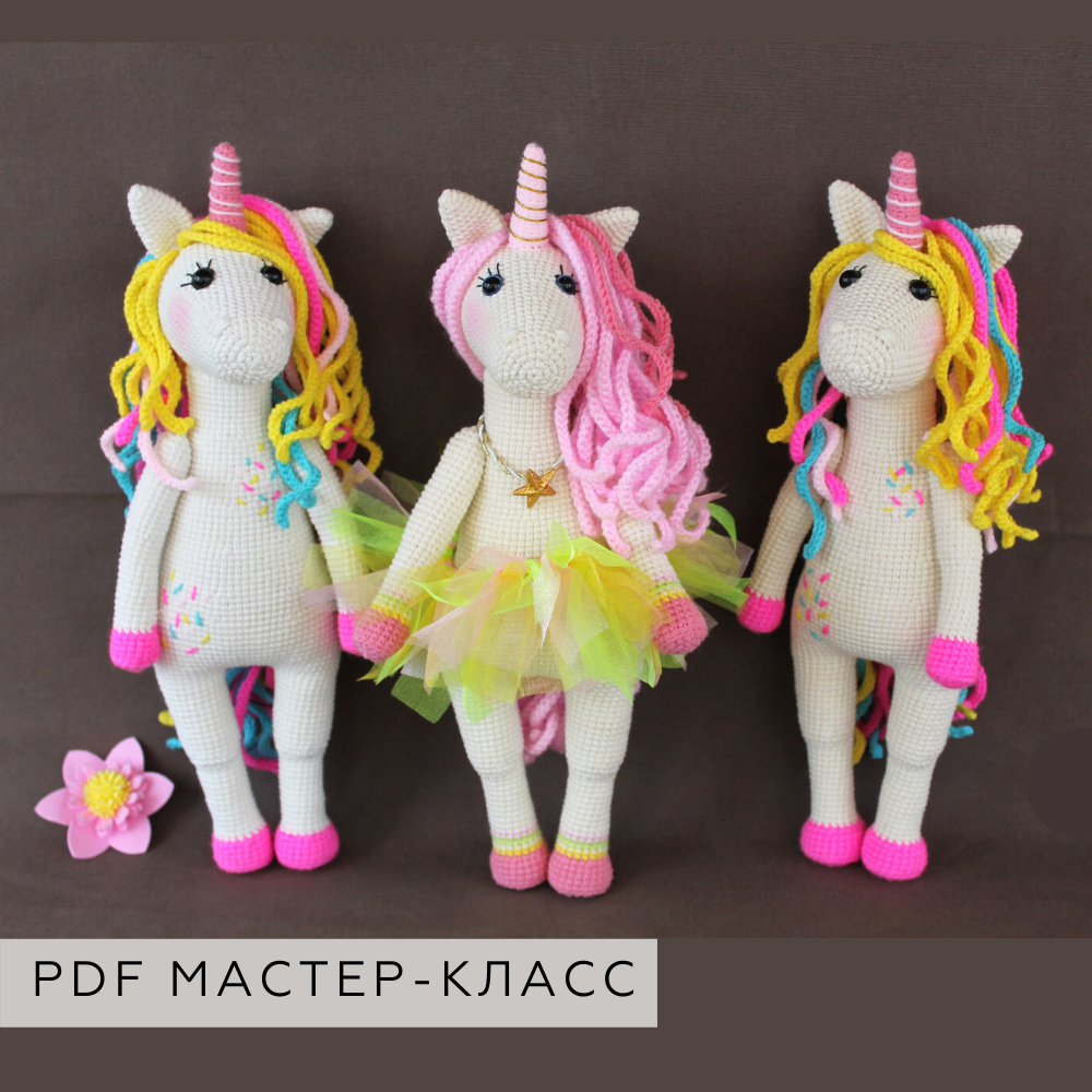 Мастер-класс  Сладкая единорожка