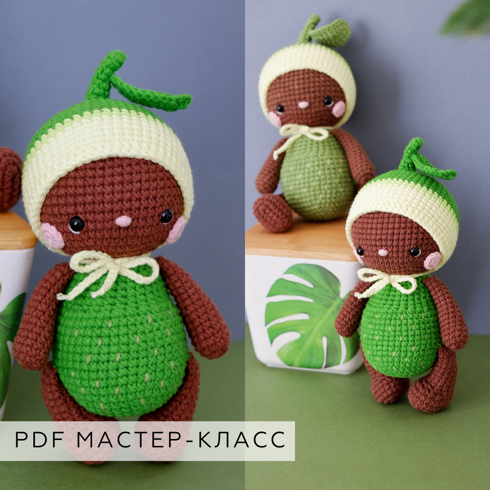 Мастер-класс Авокадик