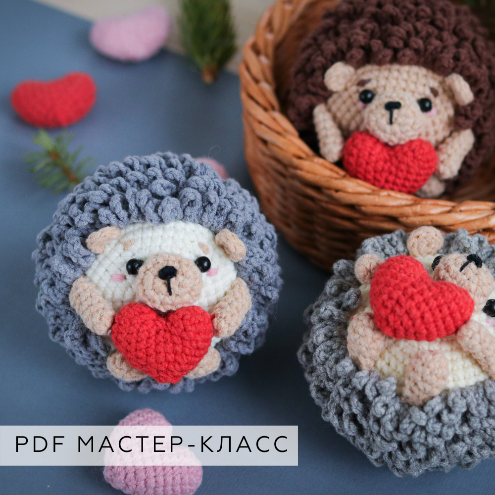 Мастер-класс Ёжик 10 см