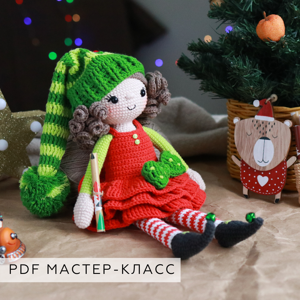 Мастер-класс  Кукла Эля 36 см