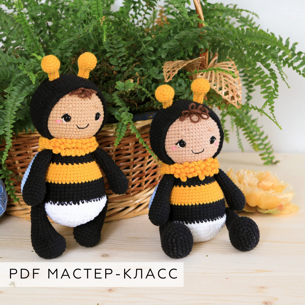 Мастер-класс Шмель Илюша