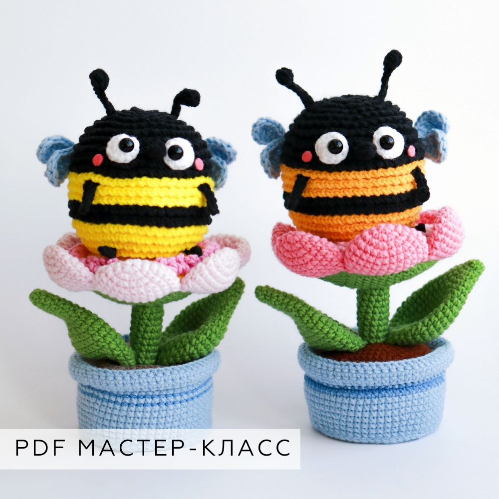 Мастер-класс Пчёлка на цветке