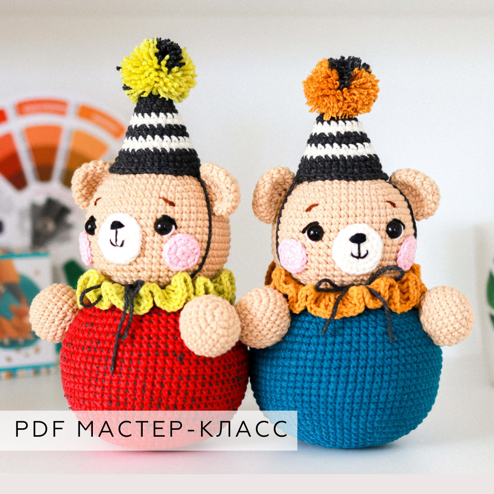 Мастер-класс Медвежонок неваляшка