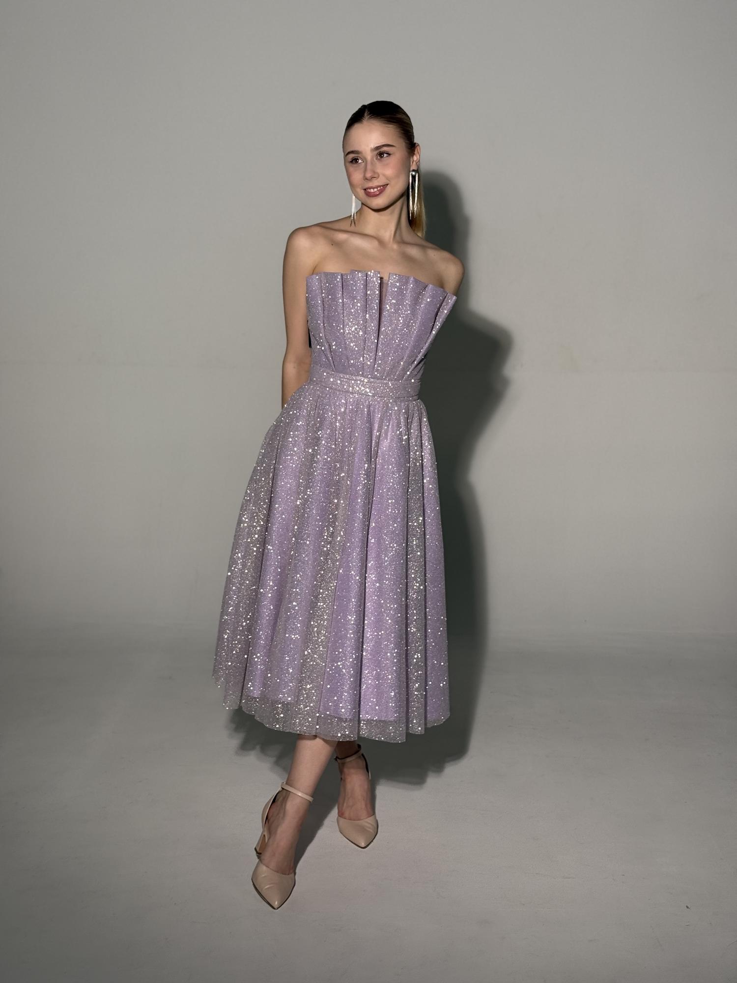Audrey