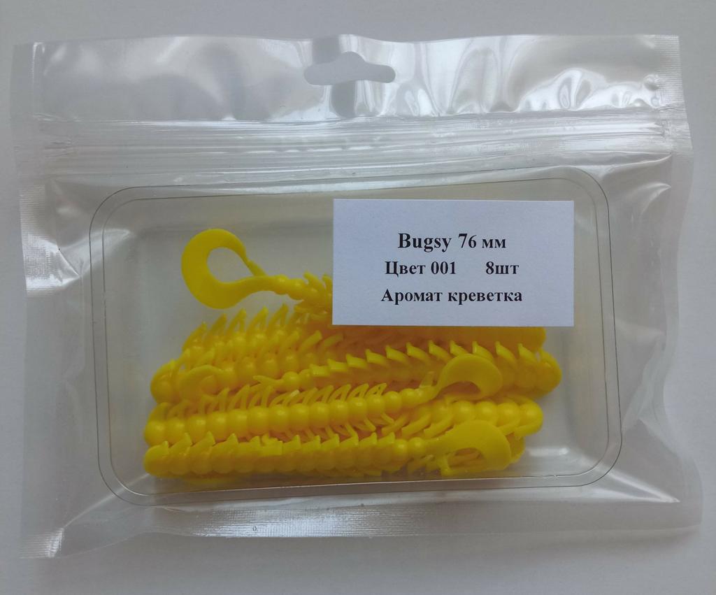 Bugsy 76 mm