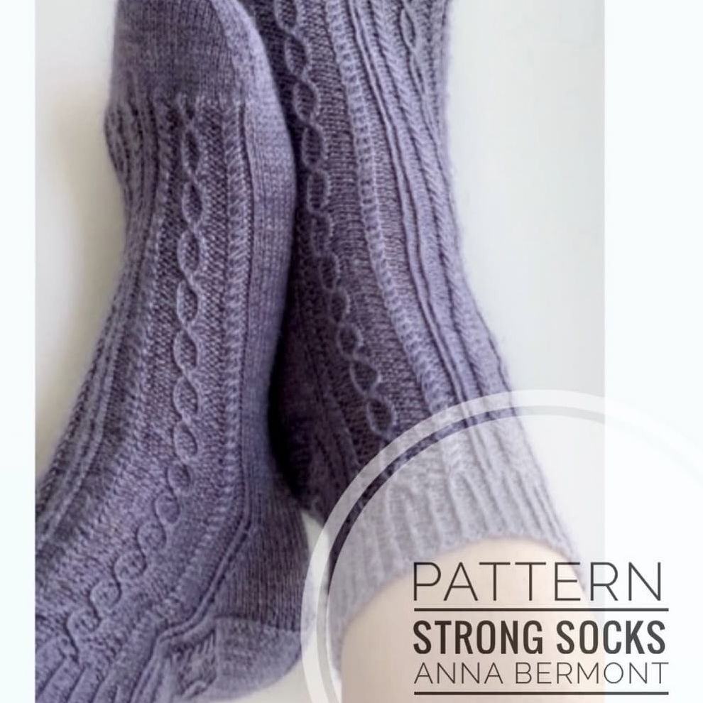 Strong socks