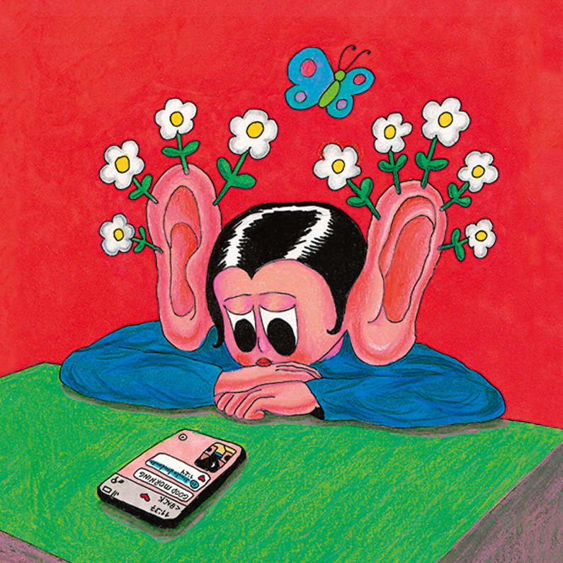 Стикер Голосовое сообщение