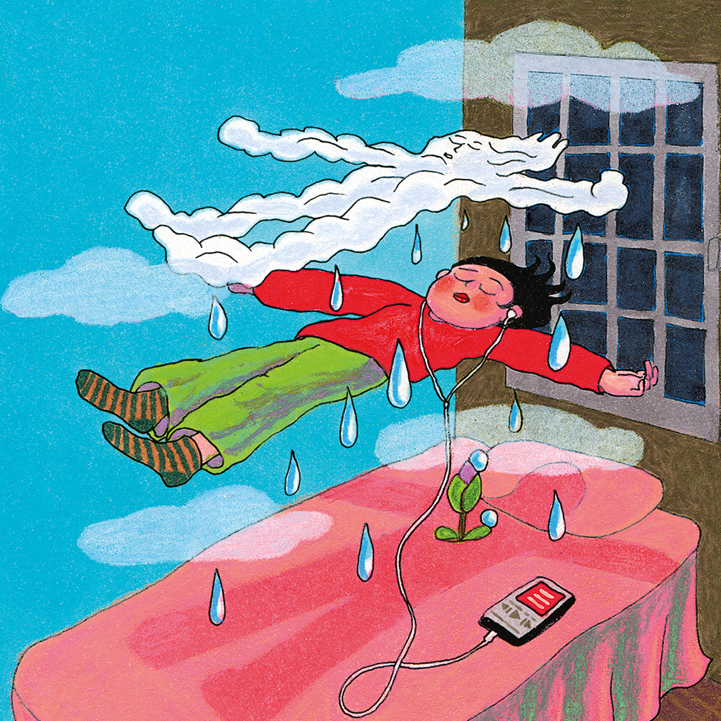 Открытка Исцеление