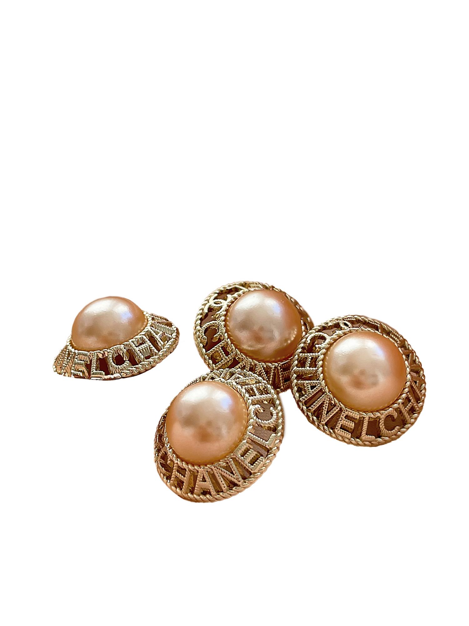 Пуговицы CHANEL (сет)